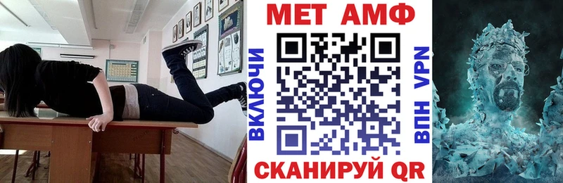 где можно купить наркотик  Бор  АМФЕТАМИН 98% 