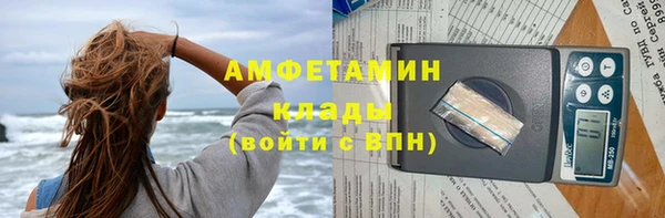 бутик Белоозёрский