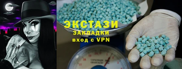 крисы Богданович