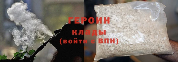 крисы Богданович