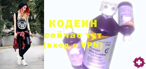 бутик Белоозёрский