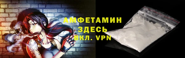 крисы Богданович