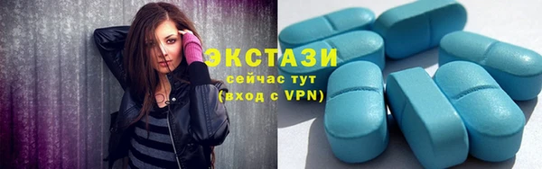 крисы Богданович