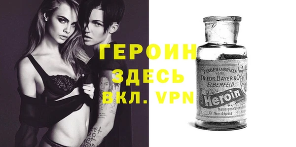 бутик Белоозёрский