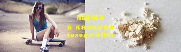 бутик Белоозёрский