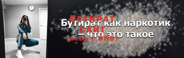 крисы Богданович