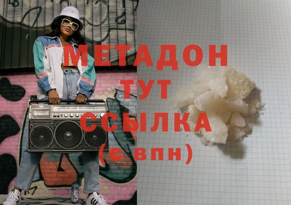 крисы Богданович