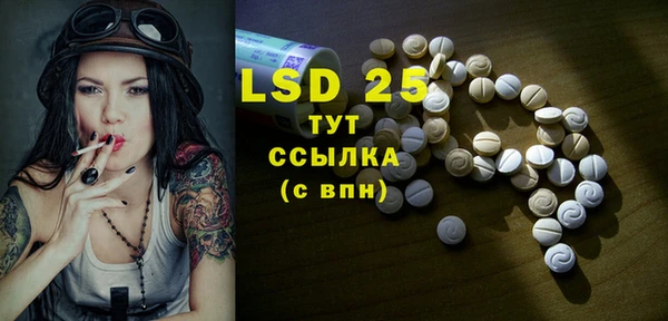 крисы Богданович