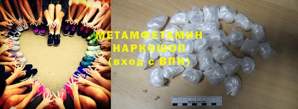 крисы Богданович