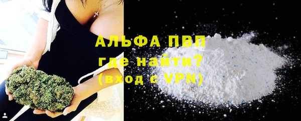 бутик Белоозёрский