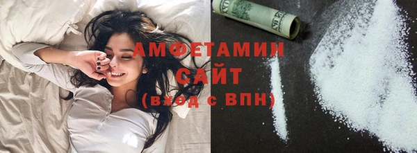 крисы Богданович